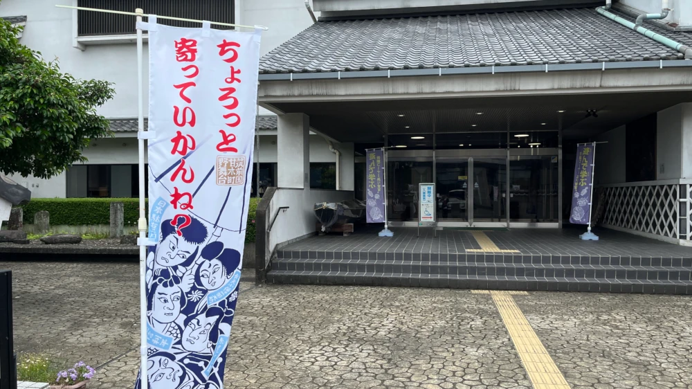 広告に頼らず集客できる？朝倉の企業がいま始めるべき「選ばれる」方法